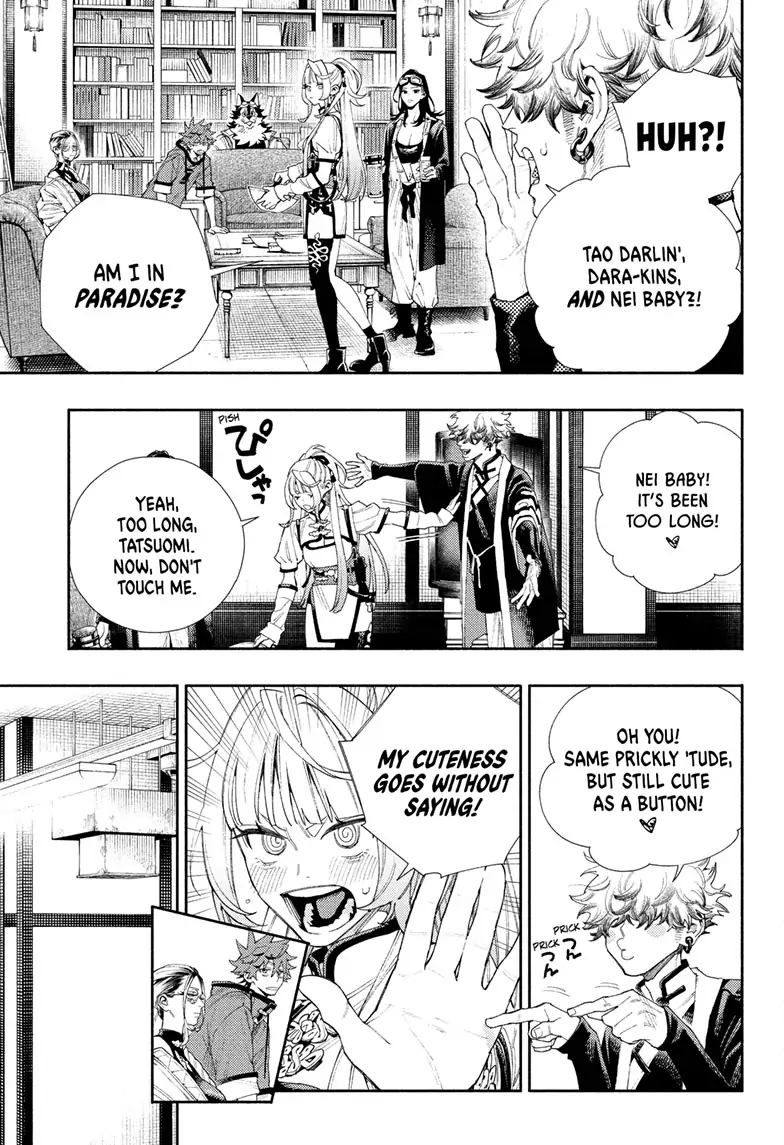 Gokurakugai, Chapter 5.5