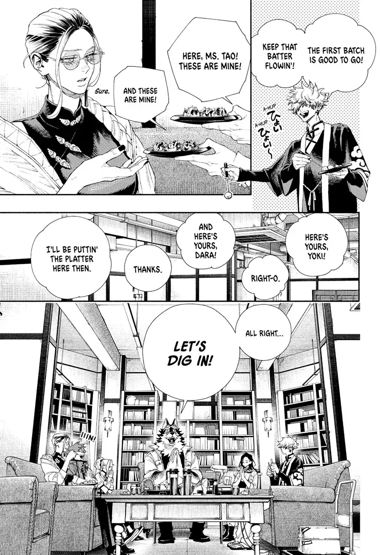 Gokurakugai, Chapter 5.5