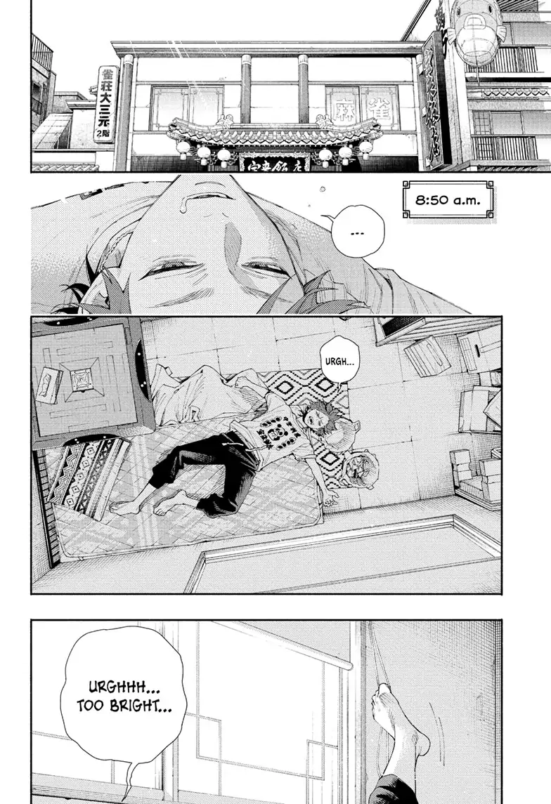 Gokurakugai, Chapter 5.5