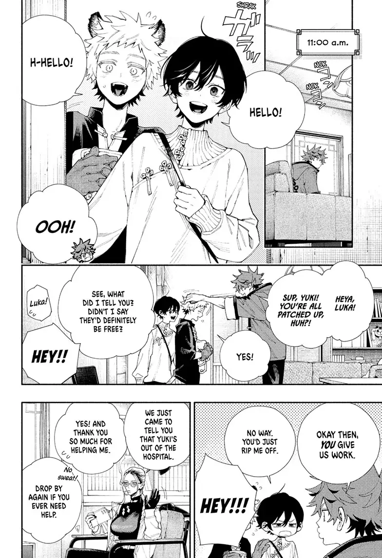 Gokurakugai, Chapter 5.5