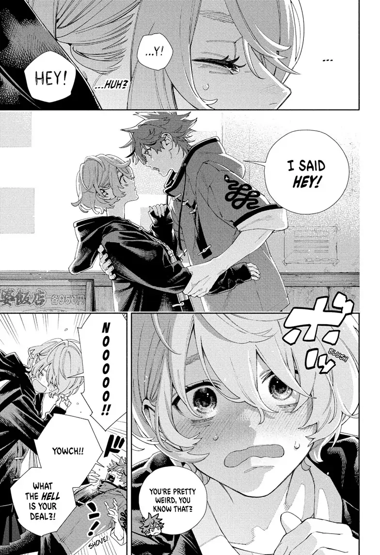 Gokurakugai, Chapter 6