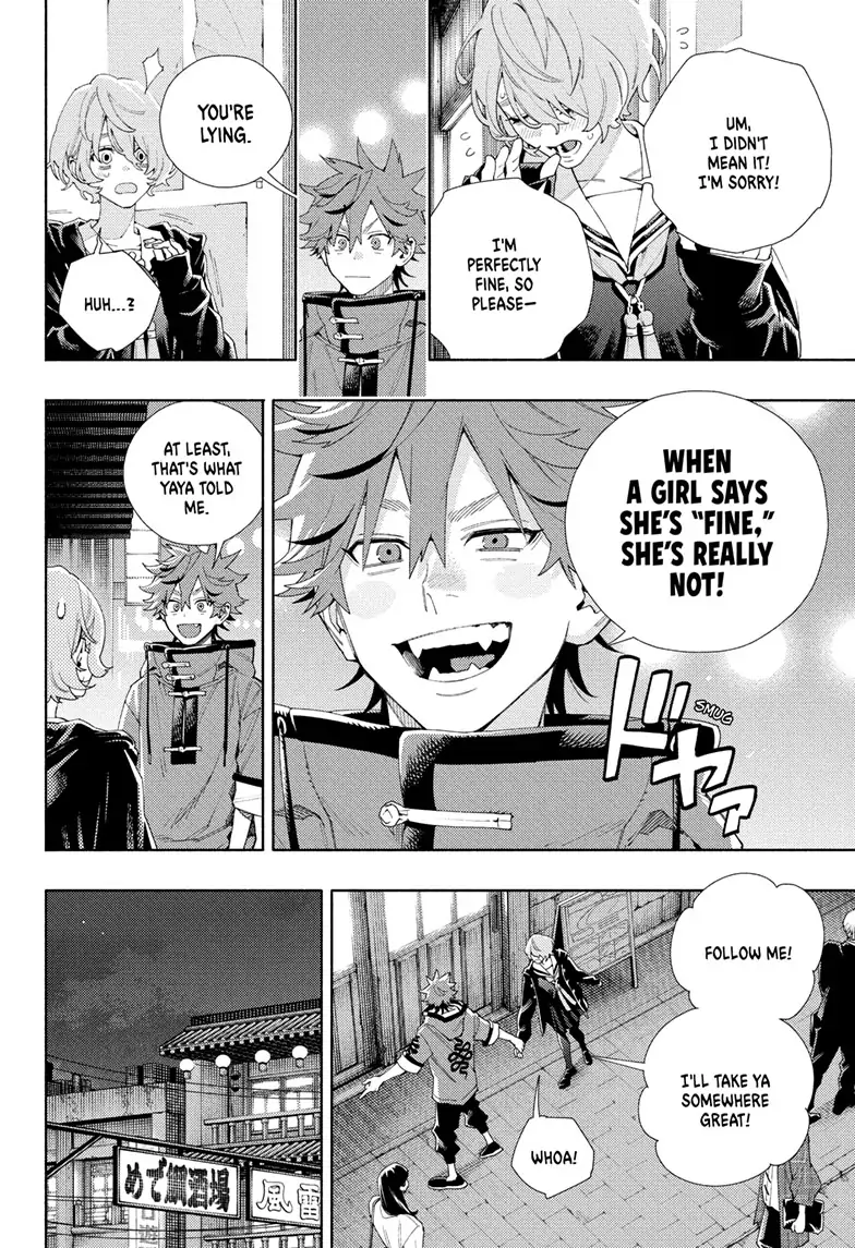 Gokurakugai, Chapter 6
