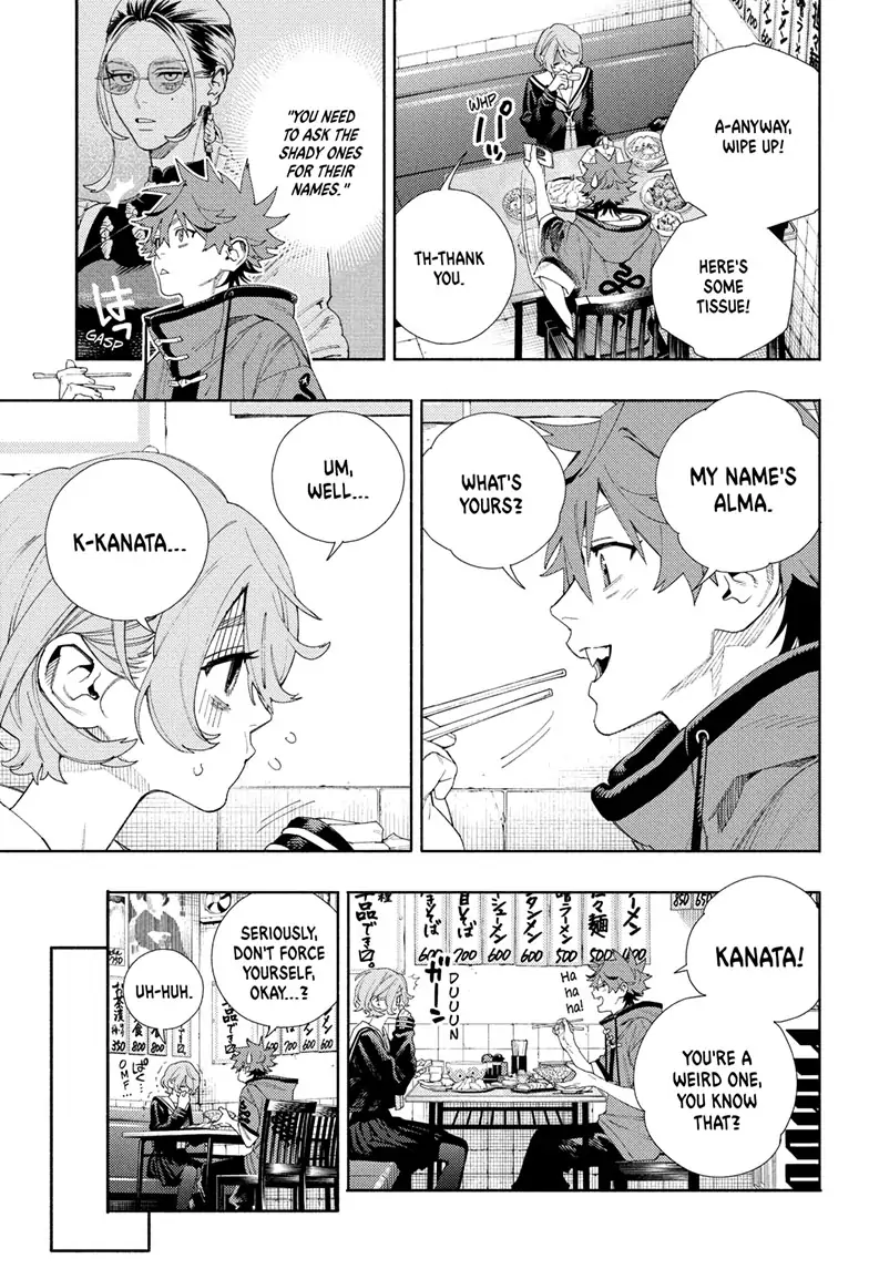 Gokurakugai, Chapter 6