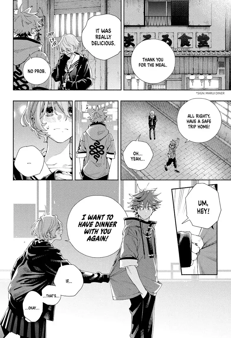 Gokurakugai, Chapter 6