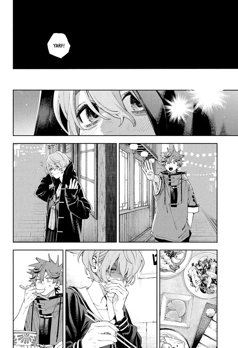 Gokurakugai, Chapter 6