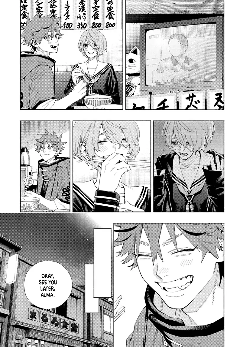 Gokurakugai, Chapter 6