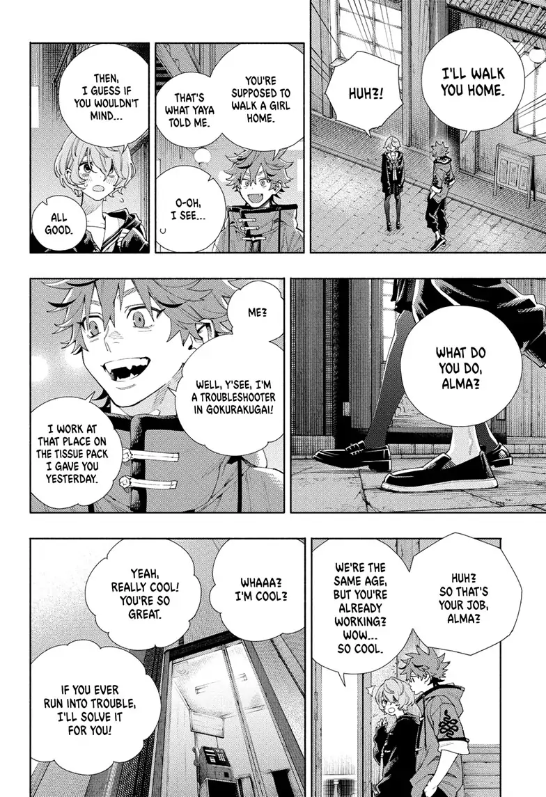 Gokurakugai, Chapter 6