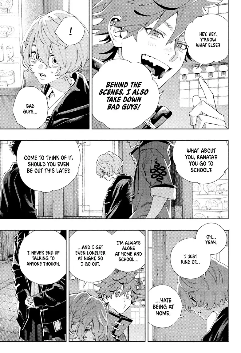 Gokurakugai, Chapter 6