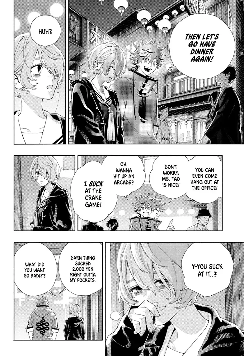 Gokurakugai, Chapter 6