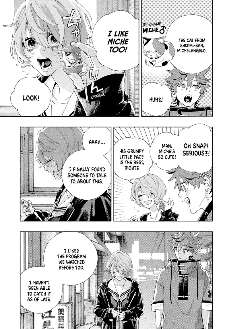 Gokurakugai, Chapter 6