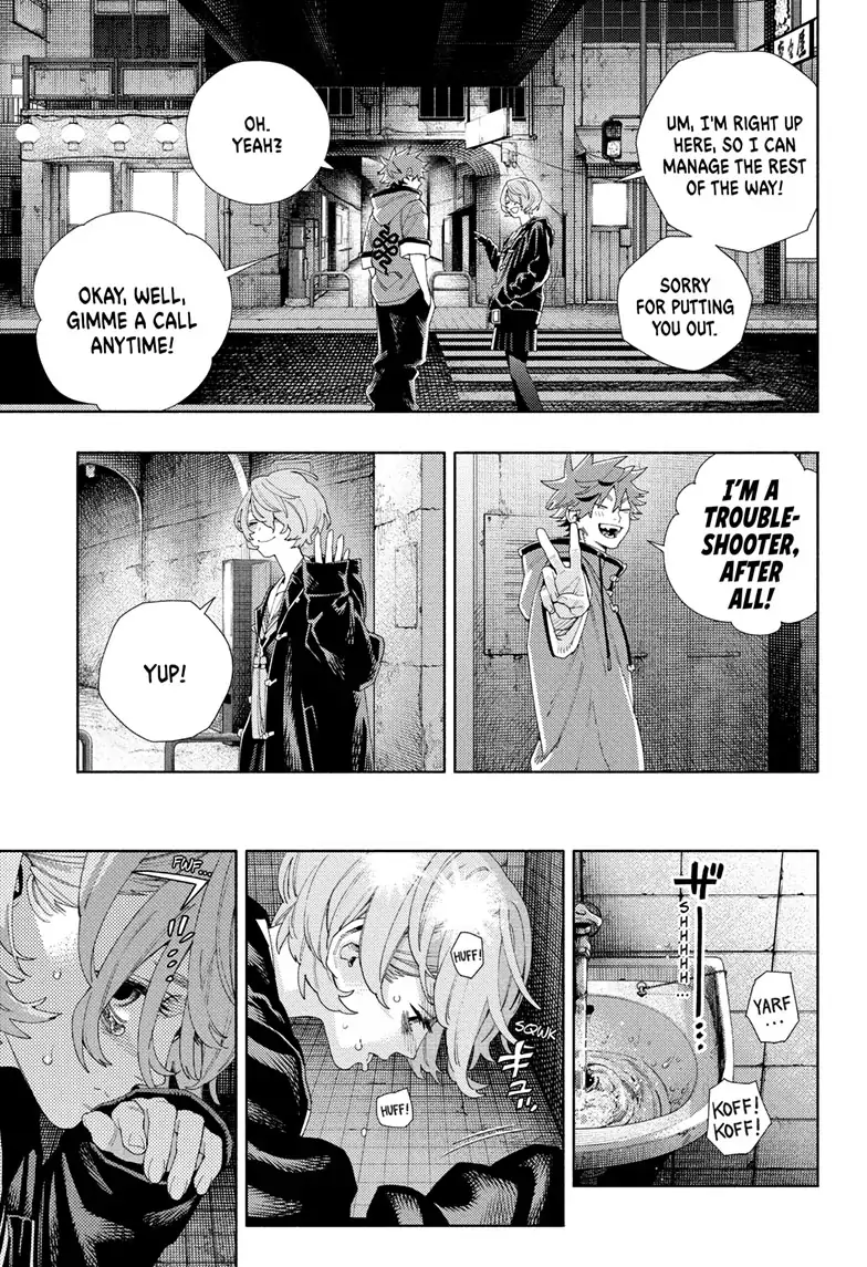 Gokurakugai, Chapter 6