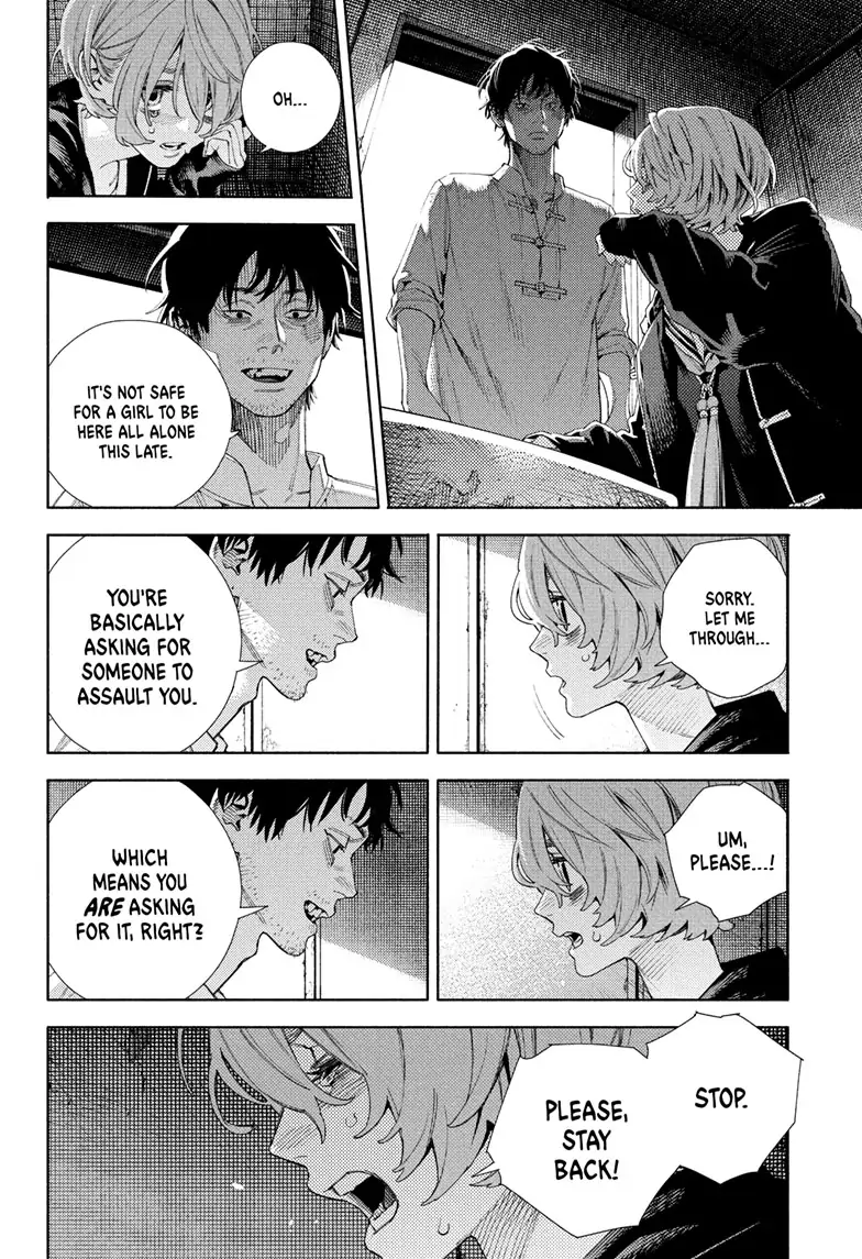 Gokurakugai, Chapter 6