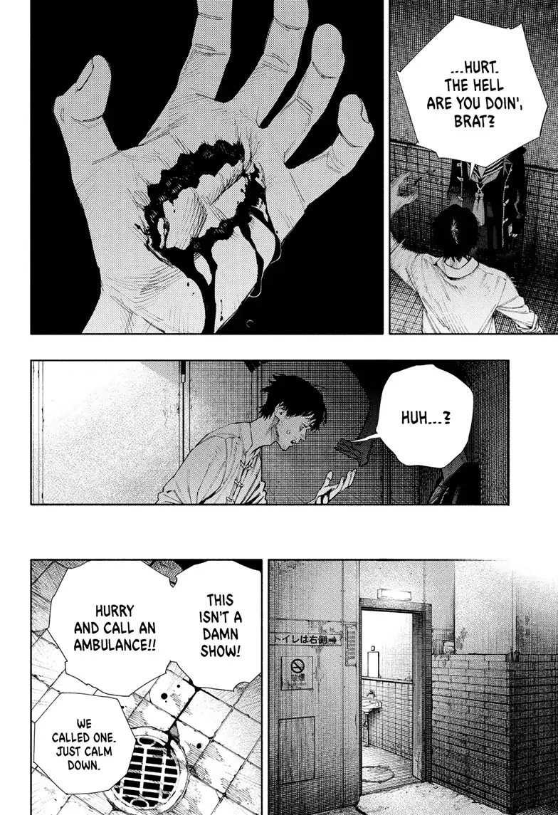 Gokurakugai, Chapter 6