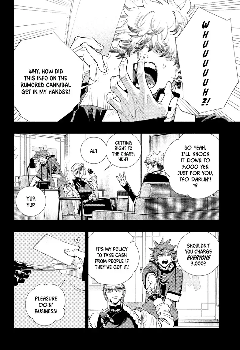 Gokurakugai, Chapter 6
