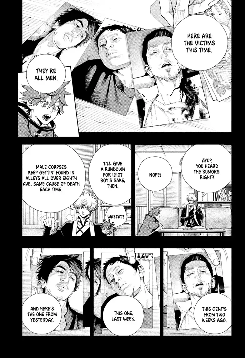 Gokurakugai, Chapter 6