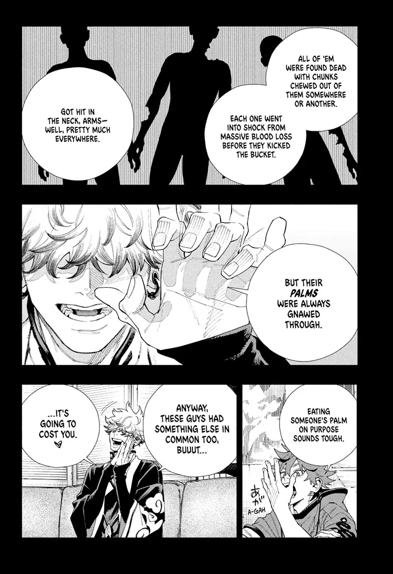 Gokurakugai, Chapter 6