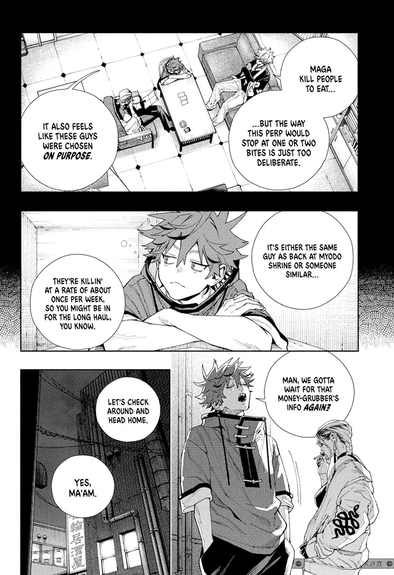 Gokurakugai, Chapter 6