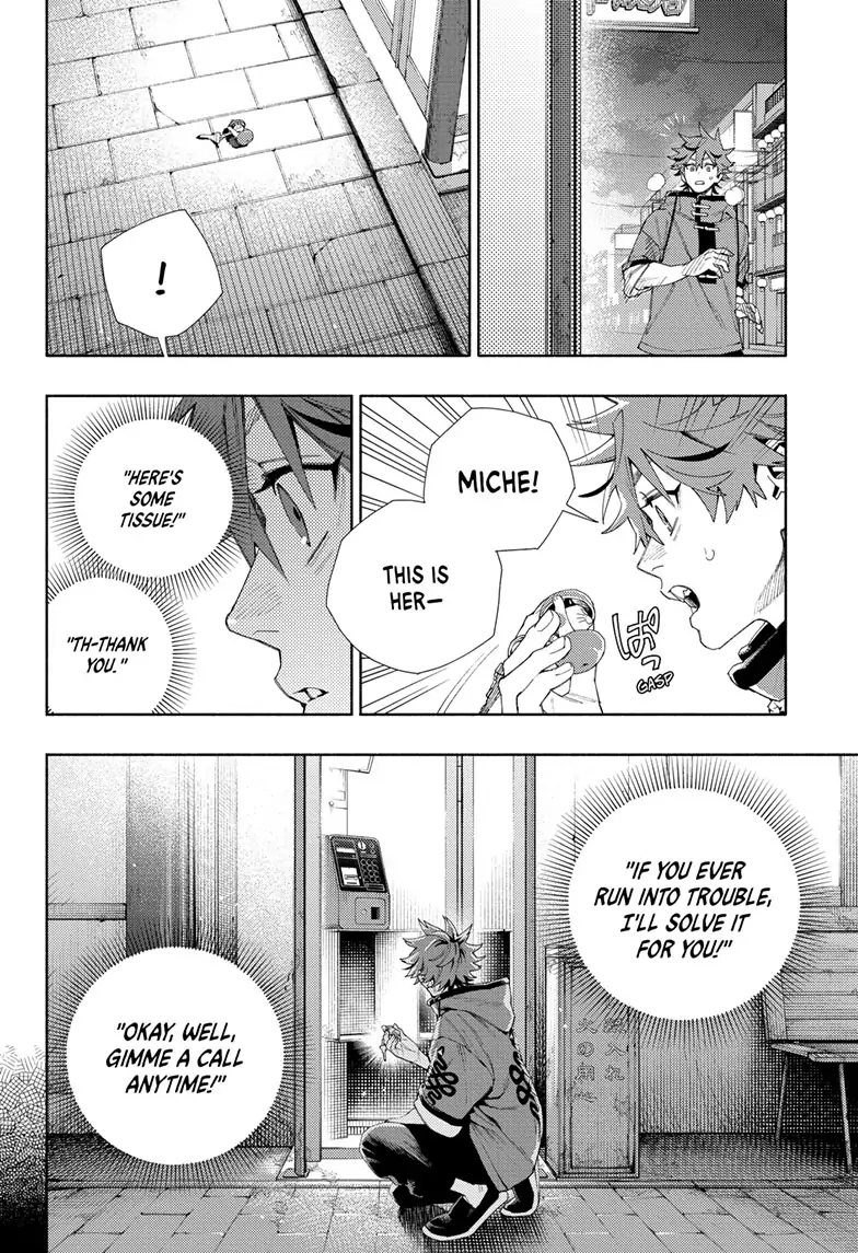 Gokurakugai, Chapter 7