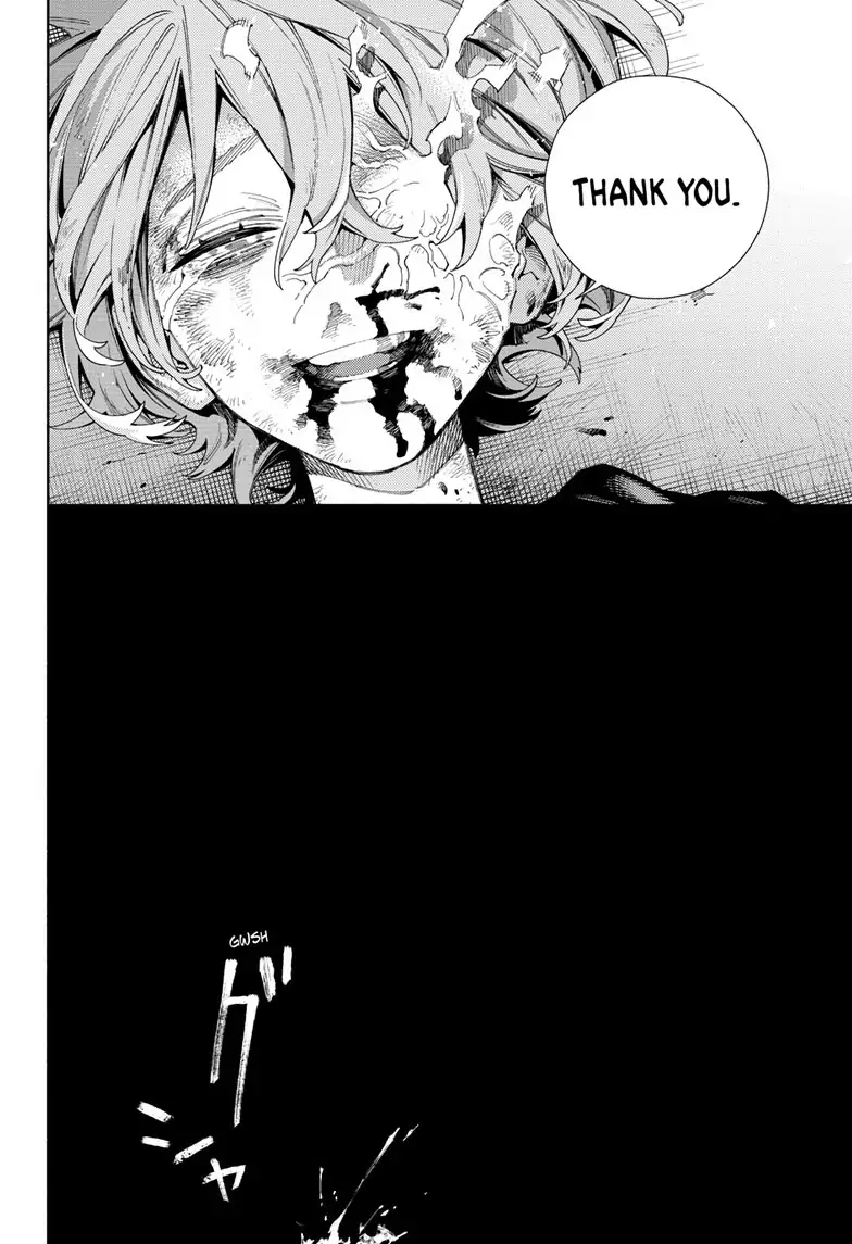 Gokurakugai, Chapter 9