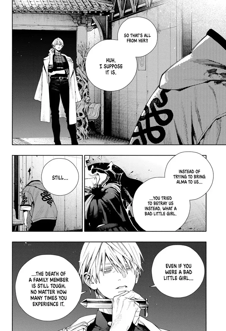 Gokurakugai, Chapter 9
