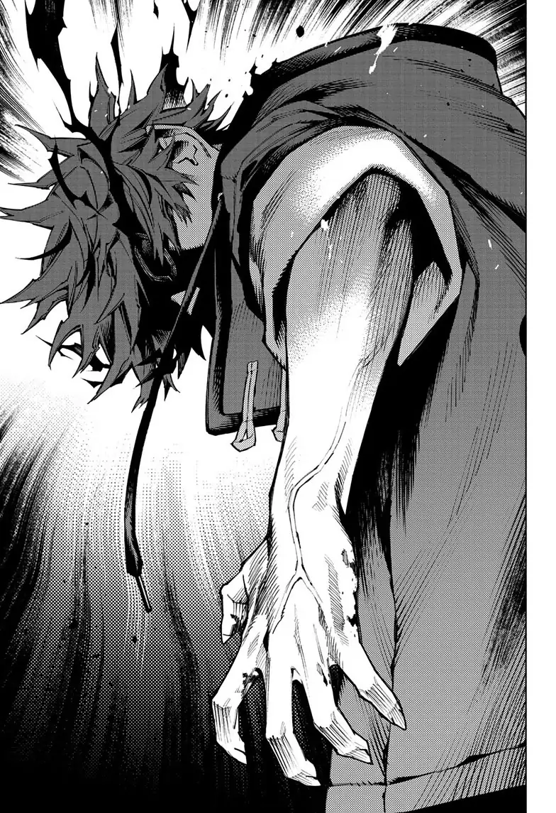 Gokurakugai, Chapter 9