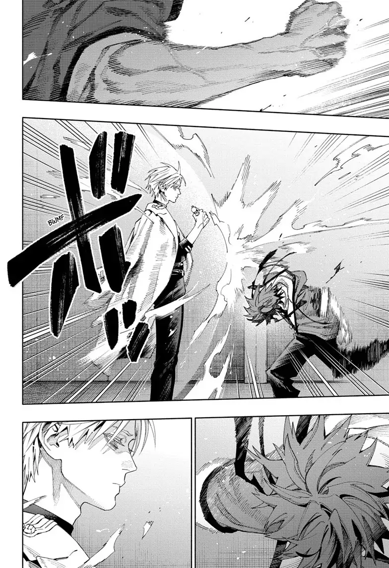 Gokurakugai, Chapter 9