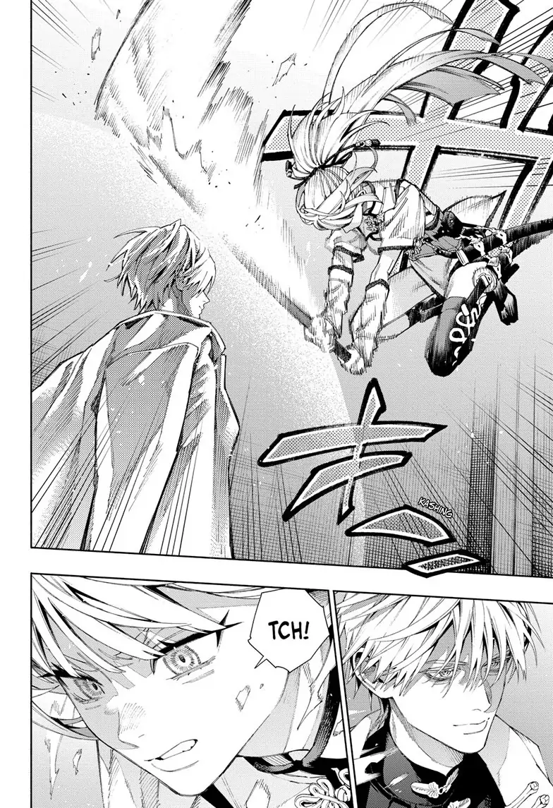 Gokurakugai, Chapter 9