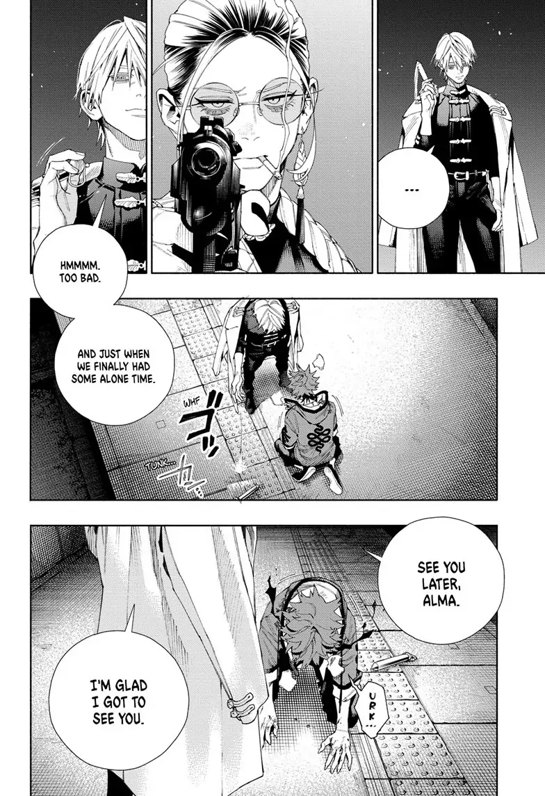 Gokurakugai, Chapter 9