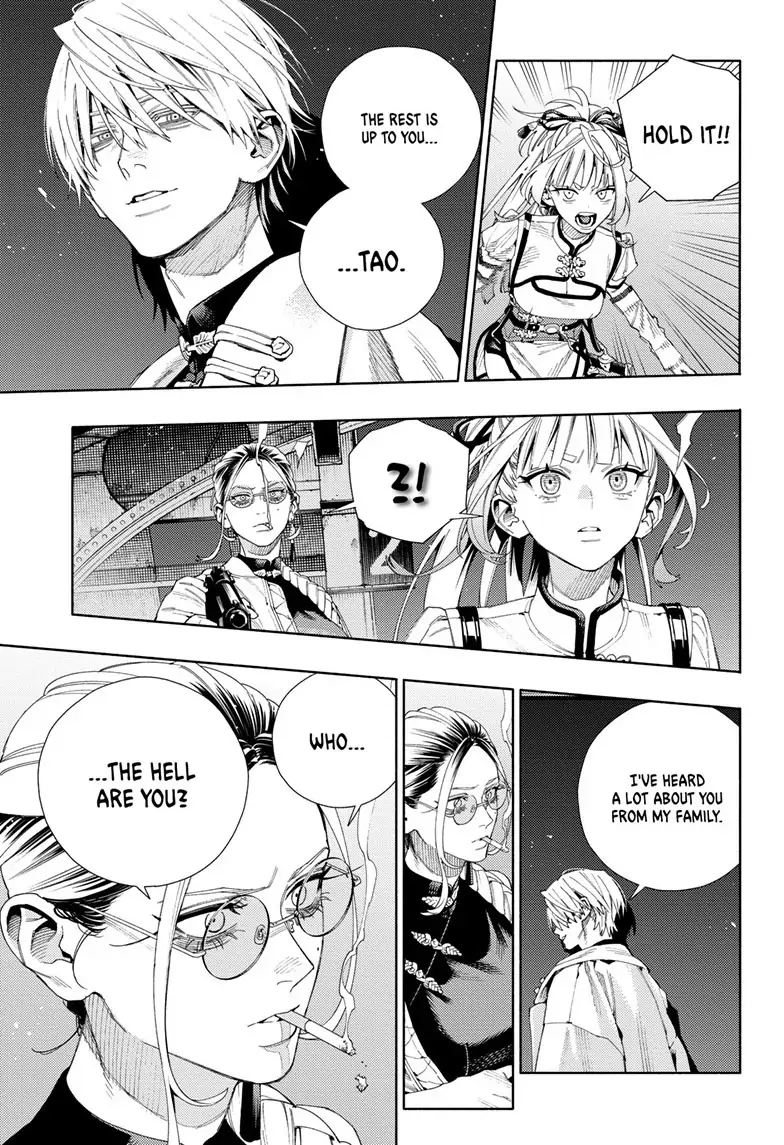Gokurakugai, Chapter 9