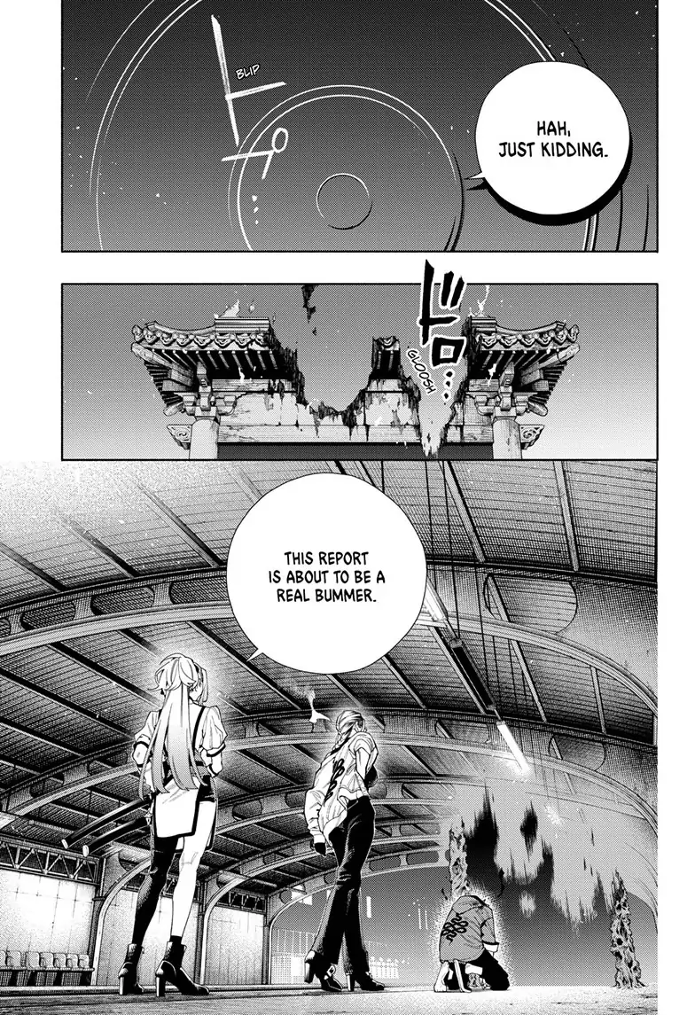Gokurakugai, Chapter 9