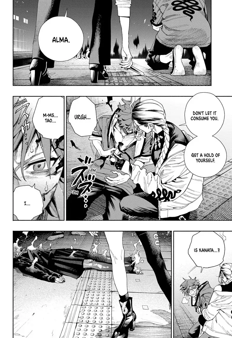 Gokurakugai, Chapter 9