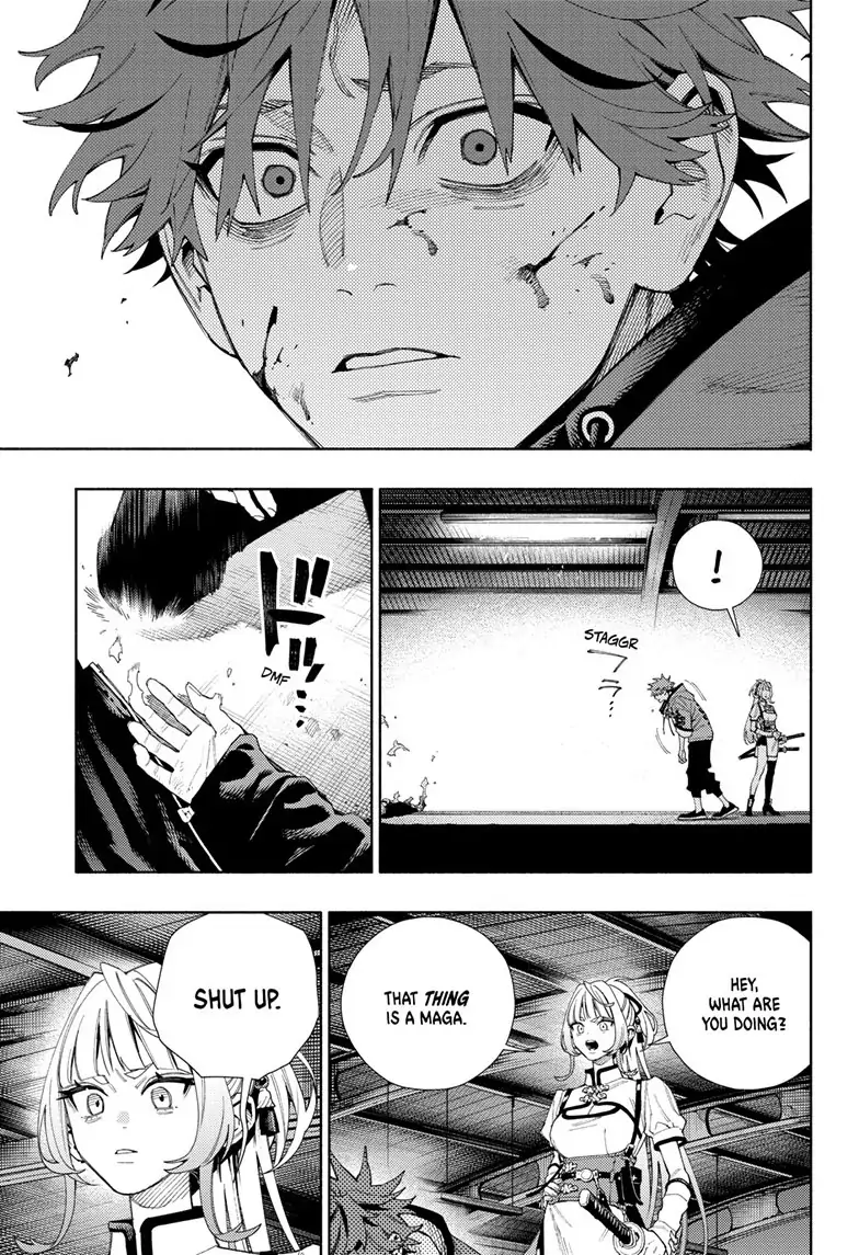 Gokurakugai, Chapter 9