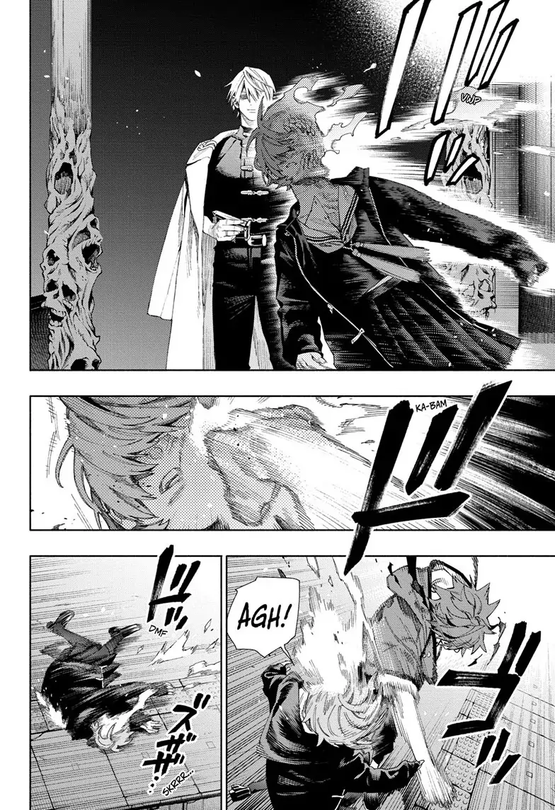 Gokurakugai, Chapter 9