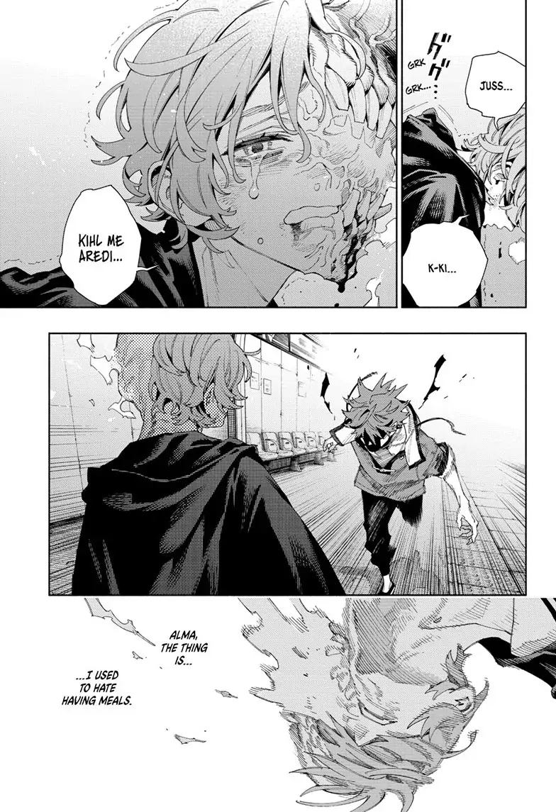 Gokurakugai, Chapter 9