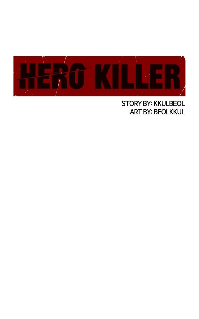 Hero Killer, Chapter 120