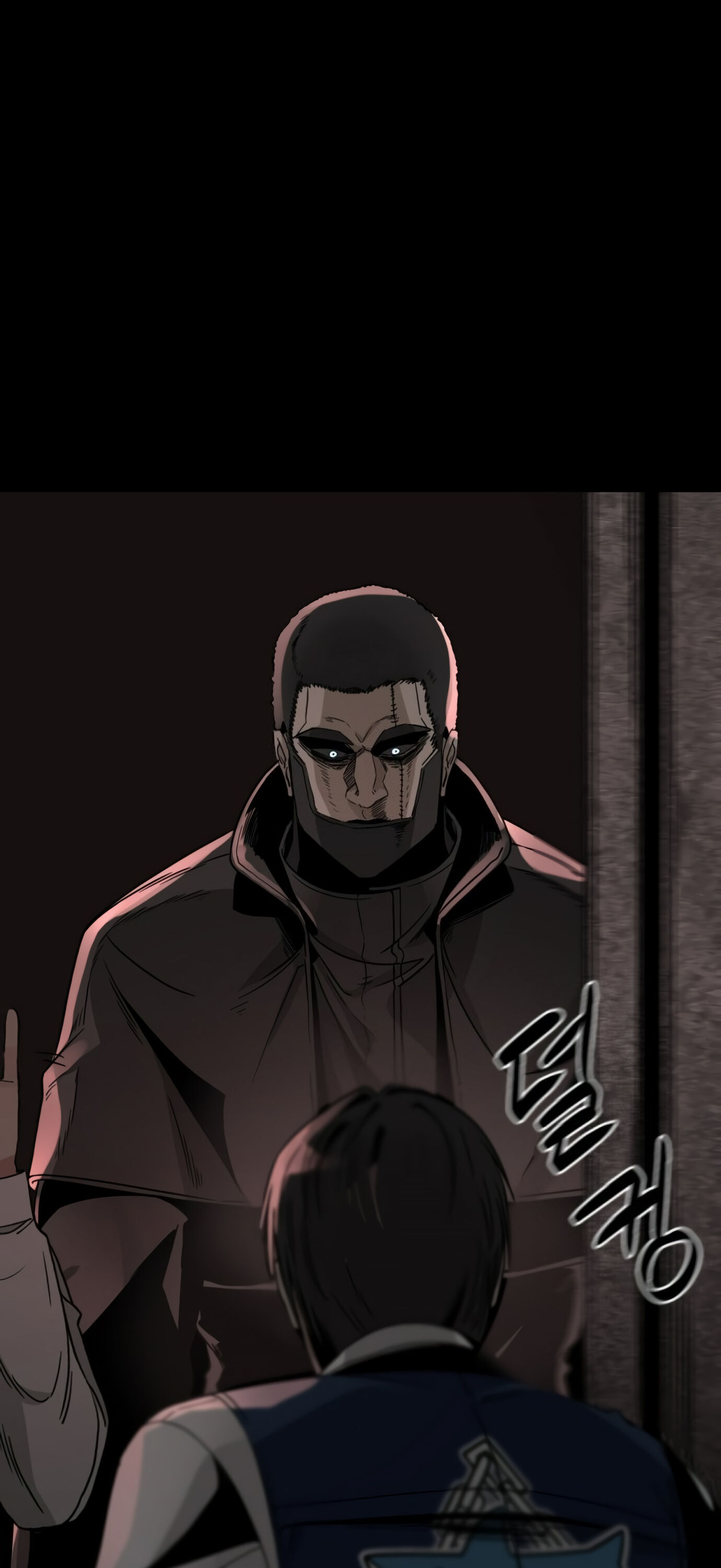 Hero Killer, Chapter 13