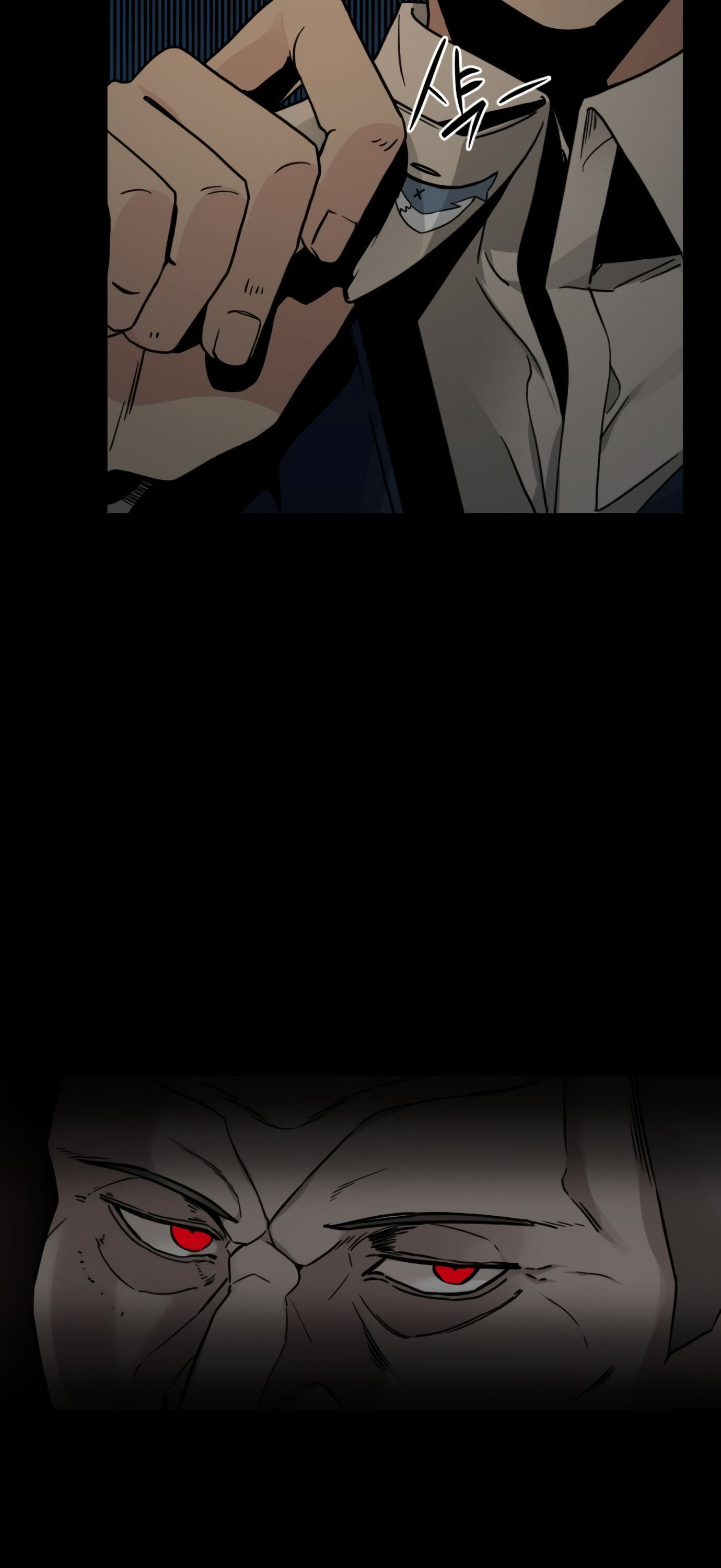 Hero Killer, Chapter 13