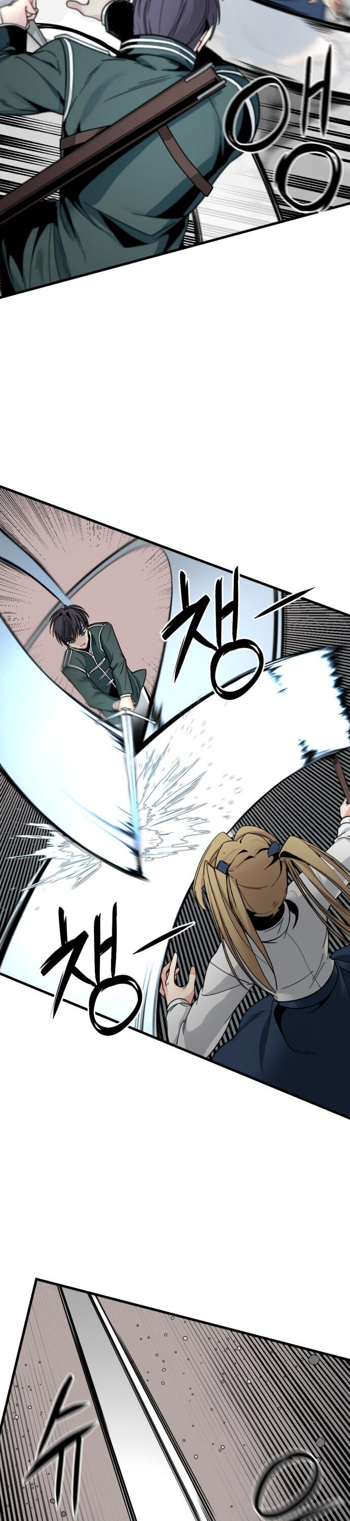 Hero Killer, Chapter 16