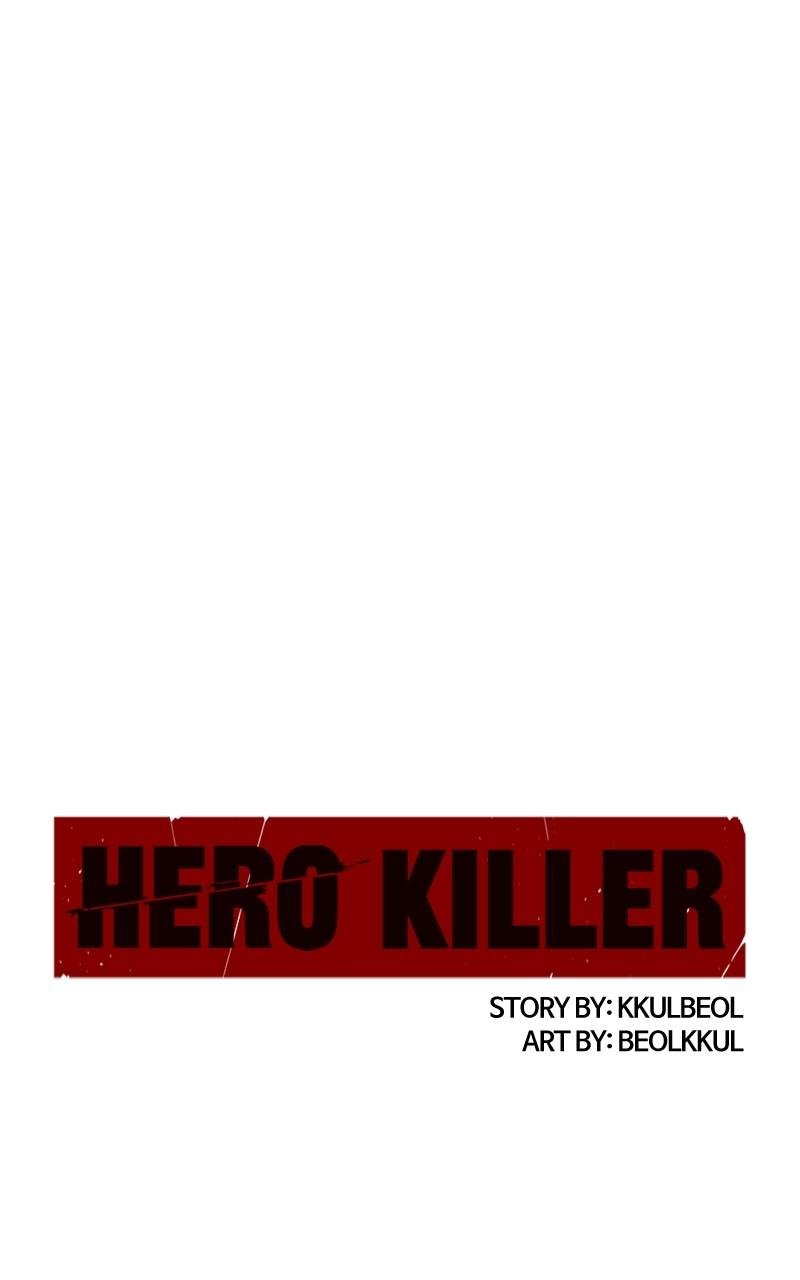 Hero Killer, Chapter 166