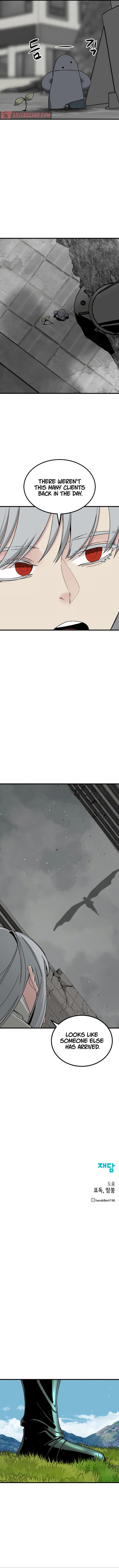 Hero Killer, Chapter 170