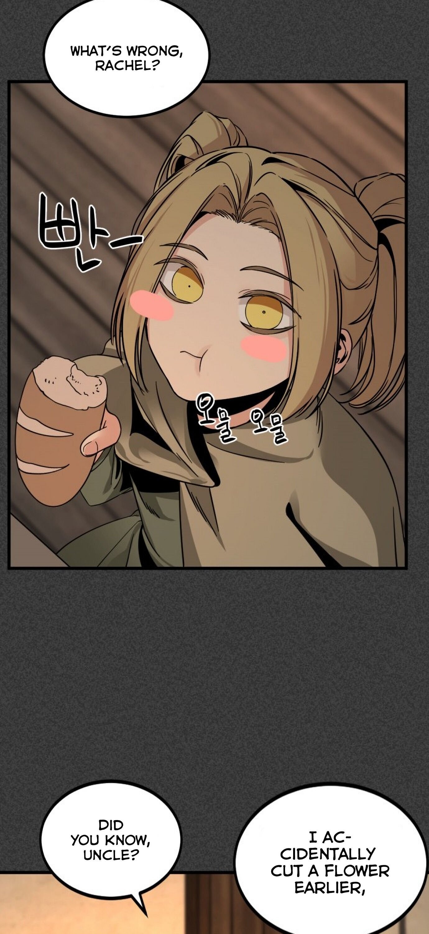 Hero Killer, Chapter 19
