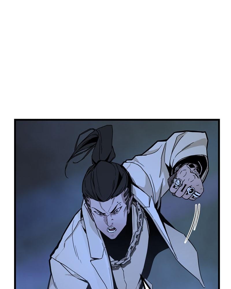 Hero Killer, Chapter 2