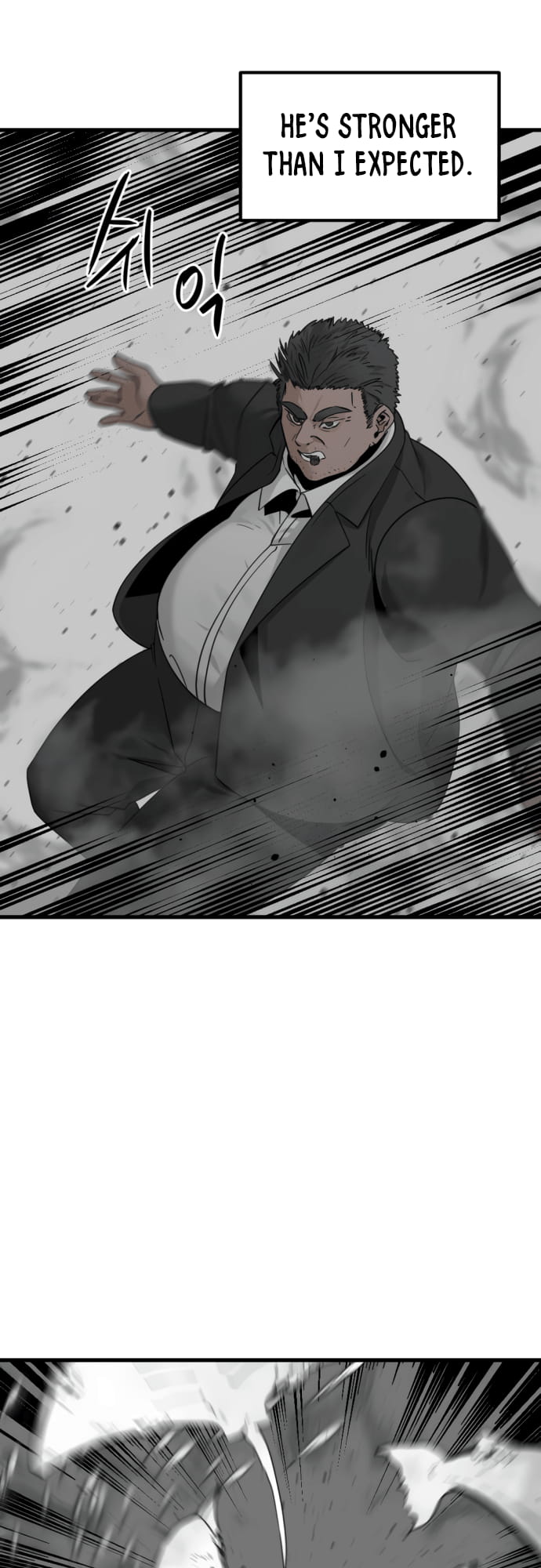 Hero Killer, Chapter 22