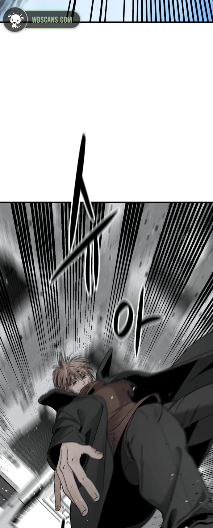 Hero Killer, Chapter 23