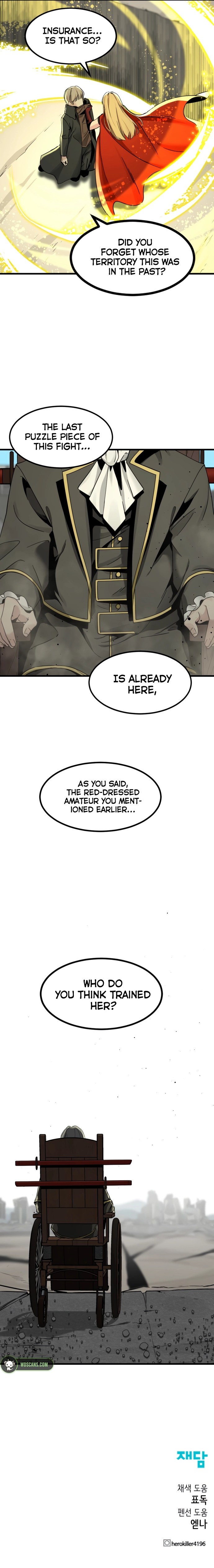 Hero Killer, Chapter 27
