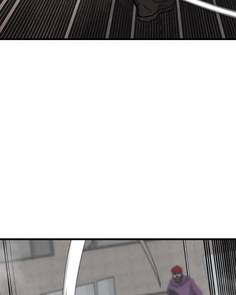 Hero Killer, Chapter 4