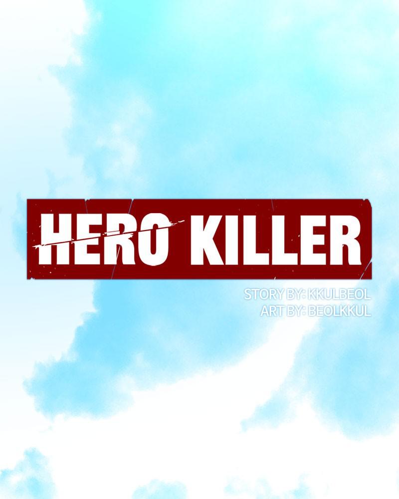 Hero Killer, Chapter 42