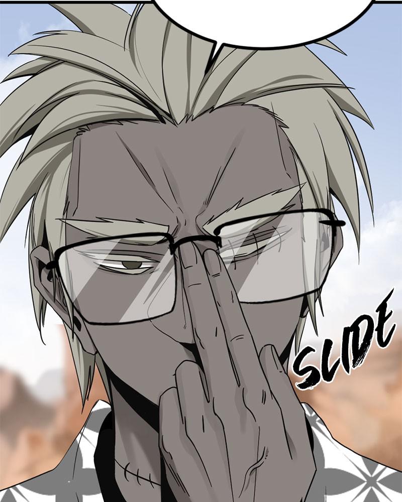 Hero Killer, Chapter 45