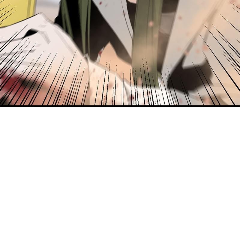 Hero Killer, Chapter 46