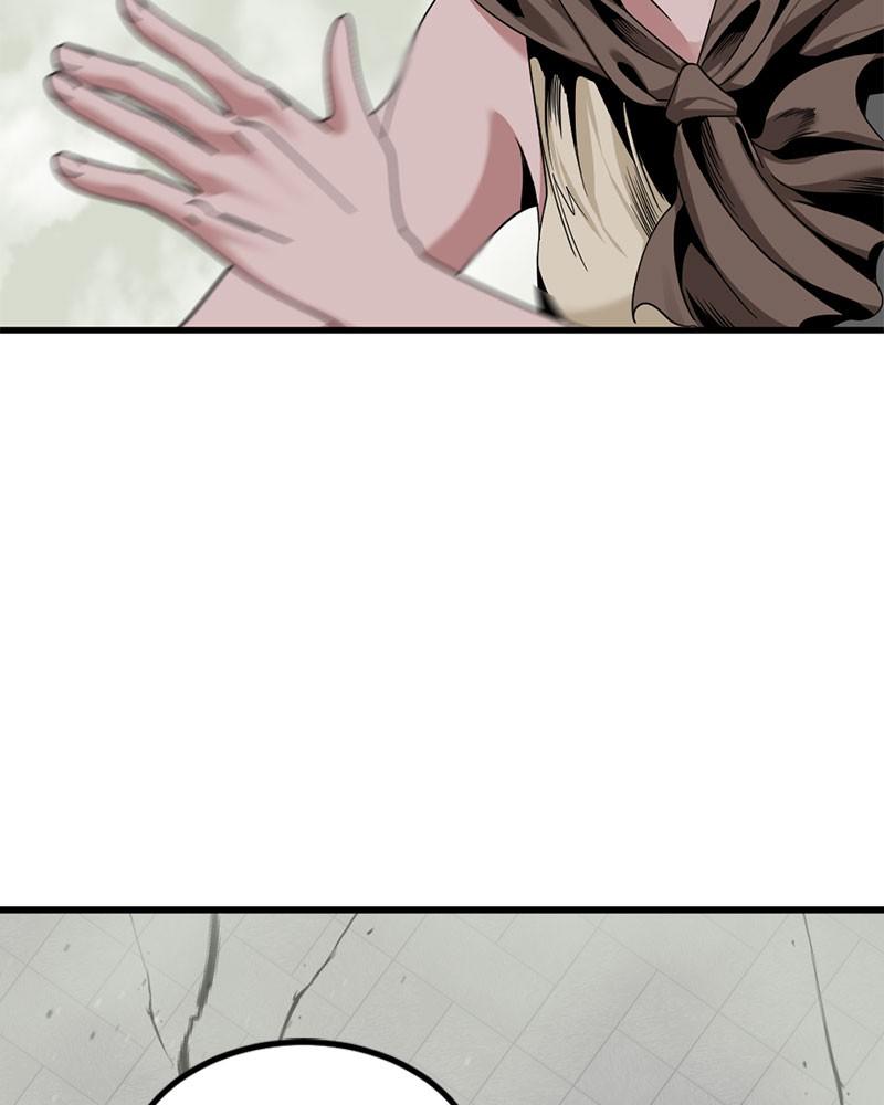 Hero Killer, Chapter 62